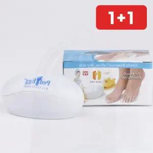 욕실 휴대용 굳은살 각질제거기 가루날림방지 풋파일 계란형  1+1