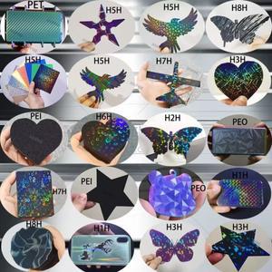 호환 Bambu 빌드 플레이트 X1carbon PEI 대나무 실험실 257x257mm A1 P1S smooth pei 용