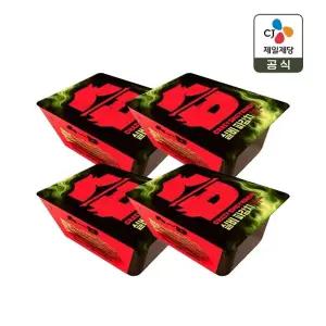 CJ 실비 파김치 500g x4개