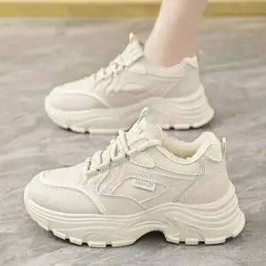 겨울 퍼안감 화이트 어글리 스니커즈 운동화