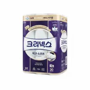 크리넥스 데코앤소프트 화이트 3겹 40m X 30롤