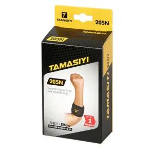 타마시이 스포티한 디자인 스포츠 엘보우 보호대 군인 볼링 군인용품 헬스트레이닝 통증완화 헬스 입대용품