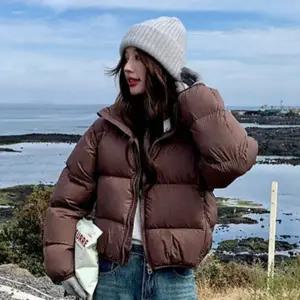 여성 여자 겨울 하이넥 루즈핏 크롭 숏패딩 점퍼