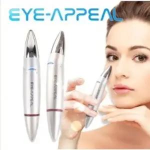 피부관리미용기 아이어필 눈주름 갈바닉이온 눈가케어