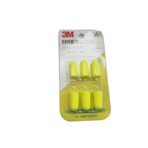 [하프클럽/]3M 팬시네온리필 이어플러그 스펀지 수면귀마개