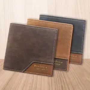 [하프클럽/]심플한 클래식 빈티지 넉넉한 수납 남성용 반지갑