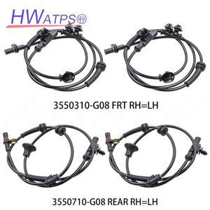 전면 후면 왼쪽 오른쪽 ABS 센서 3550310 -G08 만리장성 C30용