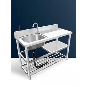 싱크대 스텐 간이 대걸레 일체형 A패키지 임시 소형 50x50x80cm 다용도 씽크대