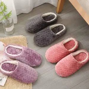 겨울 쿠션 슬리퍼 겨울여성슬리퍼 겨울털슬리퍼 여성겨울슬리퍼 용슬리퍼 겨울 여자슬리퍼 털슬리퍼 실내화