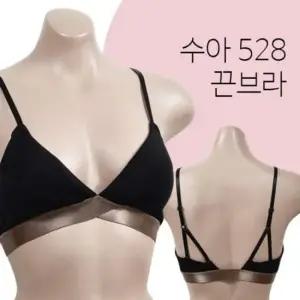 2개 (수아)(528)유니크한 가벼운 착용감 끈 브라 요가 탱크탑