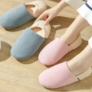 겨울 니트 털 실내화 슬리퍼 사무실 병원 폭신 거실화 남녀공용 소음방지
