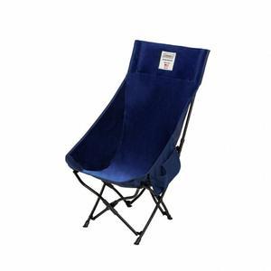 블루 캠핑 체어 2213458 접이식의자 1번 메구루 BEACH NX 아웃도어 접이식