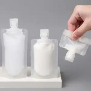 여행용 파우치 휴대용 공병 튜브 화장품 용기 (WFKCQ6Q)