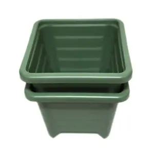 플라스틱정사각화분 2개 정사각화분 사각화분 (WFKBZJN)