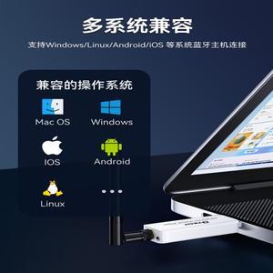 블루투스 직렬 포트 무선 RS232/485 투명 모듈 스위치 라우터 RJ45 콘솔 케이블