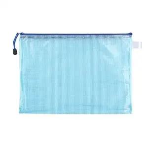 여행용 파우치 다용도 여행 그물 지퍼백 투명 (WFKCQ7L)