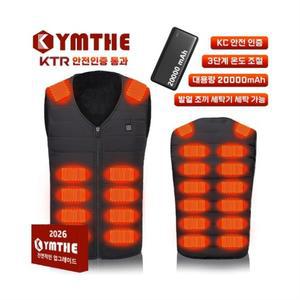 YMTHE 발열조끼 5초 쾌열 남성 여성 겨울 방한 따스미 열선 등산 골프 바이크 전기 온열 보온 자켓
