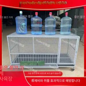 대형 닭장 철망 울타리