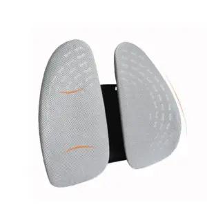 고품질 사무실 쿠션 의자 허리 등받이 받침 메모리폼 허리쿠션 (WFKDLR4)