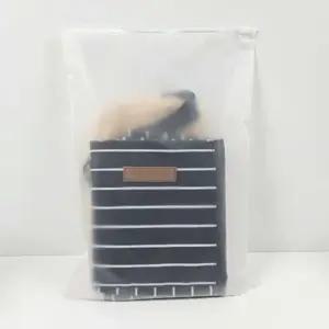 여행용 파우치 대 세로형 반투명지퍼백 옷 슬라이드지퍼백 (WFKE4PU)