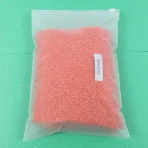 여행용 파우치 도구 반투명지퍼백 세면 슬라이드지퍼백 중 (WFKE4PX)