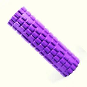 L87 폼롤러 퍼플 폼 돌기형 EVA 롤러 폼롤러 미니폼롤