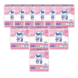 소피 한결 대형 쏘피 바디피트 생리대 10개