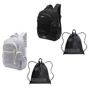 [블랙야크키즈]BK그로우책가방세트(2BKKSXU908)[35658321]