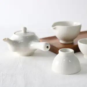 백자 2인 다기세트 4p다도 찻잔 전통 도자기