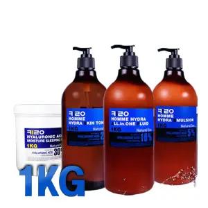 1KG 대용량 내추럴수 키로 옴므 하이드라 남성용 스킨케어 ( 스킨 로션 올인원 )