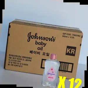 아기피부를촉촉하게 존슨 레귤러오일 500ml 12개(1box)