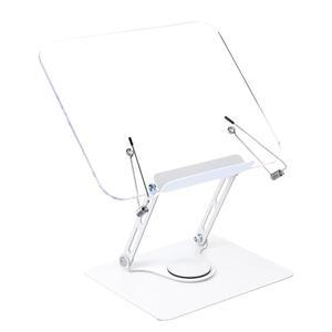 [미국배송] 독서용 호나구 책꽂이 360도 회전 베이스 및 페이지 클립이 있는 조절식 악보용 핸즈프리 접이식 데스크톱 요리책꽂이 노트북 레시피 교재(아크릴)
