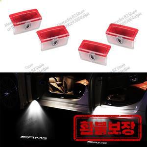메르세데스 벤츠 A C E 클래스 GLE GLB GLC W205 W212 W213 X253용 자동차 도어 웰컴 라이트 LED HD 프로젝