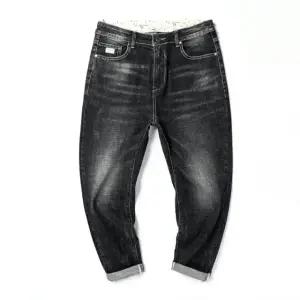 블랙 융기모 남자 남성용 청바지 하렘 플러스 9300 블랙그레이 XL 34 140~80kg