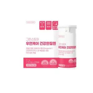 그린스토어 질 유산균 건강한질엔 선물 30캡슐