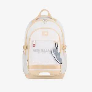 [뉴발란스]키즈 고학년 가방 M NK8AFS702U-30 책가방 스포츠 600853