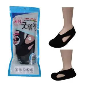 크로바 고탄력 매쉬 굿워킹 통풍장됨 쿠션 충격흡수 zoZ6+2KxW