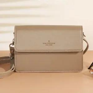 여성 핸드백 정장 클래식 스퀘어 가방 베이지 (WFKDXPG)