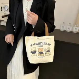 [라일리] Rly 미니 휴대용 손가방 곰돌이 캔버스 캔버스백 토트