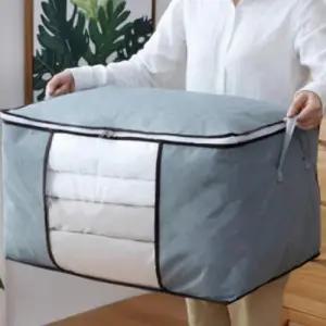 부직포 이불 수납함 옷 장식 보관함 패딩 정리함 WFIMMU3
