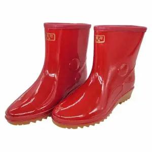 적색 단장화 260mm 여자용 슈마켓 반장화 다용도장화