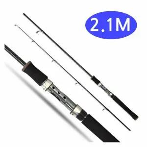 2.1미터 루어낚시대 릴낚시대 볼락루어대 볼락전용낚시대