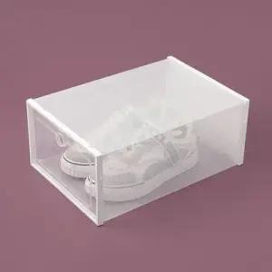 신발정리함 공간 절약형 신발 보관함 2개세트 WEC7AD5