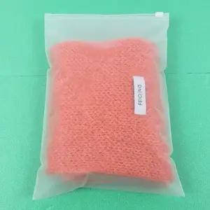 20X28 슬라이드지퍼백 중 세면백 여행용 반투명지퍼백 WEC90B7