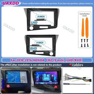 2010 혼다 호환 CRZ용 9 인치 라디오 DVD 안드로이드 스테레오 프레임 패널 대시보드 오디오 플레이어 화면