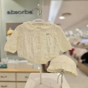 [압소바] (노랑)(26년 봄신상품) 로에미 바디슈트(모자) (A1110633)