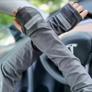 남녀공용 냉장고 자외선차단 팔토시 암워머 골프 운전