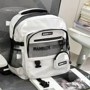 누마 중학교 초등책가방 고학년 중학생 고등학생 새학기 선물 신학기백팩 입학선물