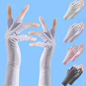 자외선차단 여성 쿨 장갑 터치 등산 운전 골프 반장갑