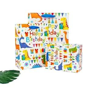 공룡 쇼핑백 생일 축하 선물 포장 종이백 소 DD-12124